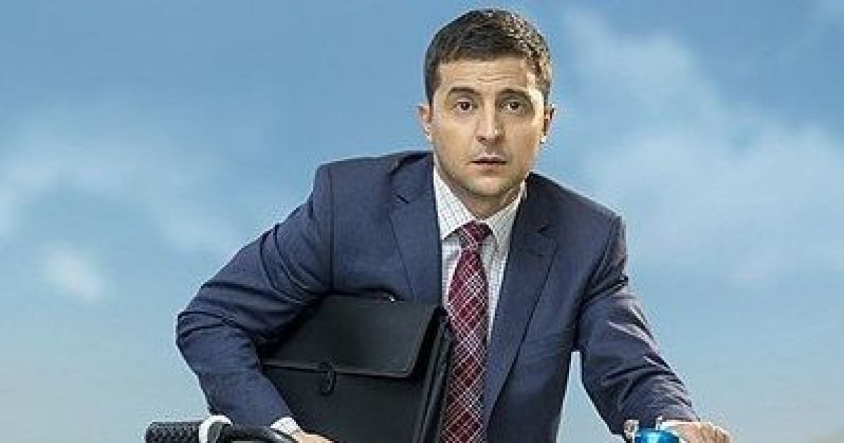 Кадр із сериалу "Слуга народа"
