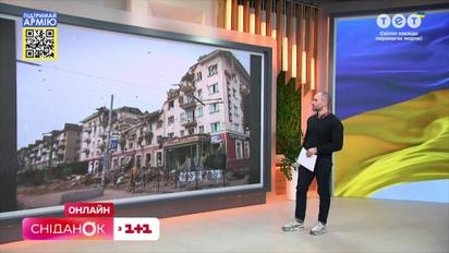 Які легенди ховає в собі Чернігів та як місто протистоїть ворогу