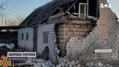 Ворог "Градом" обстріляв Дніпропетровську область – зруйновано житлові будинки