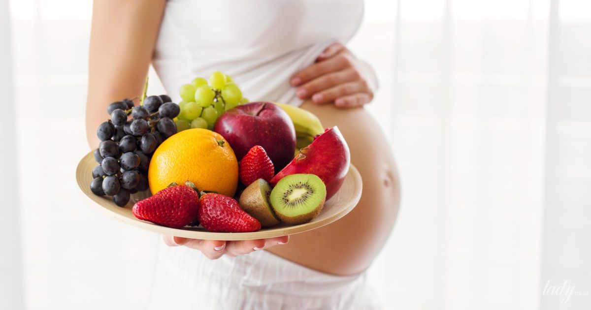 Реферат: Харчування жінки під час вагітності