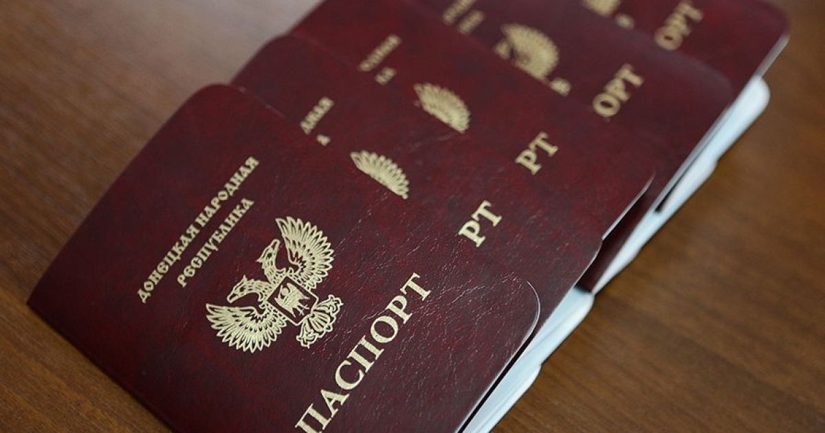 Журналисты выяснили, какие российские банки обслуживают клиентов с "паспортами" "ЛДНР"