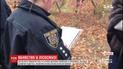 Ознаки насильницької смерті: що відомо про вбивство 14-річної дівчинки на Одещині