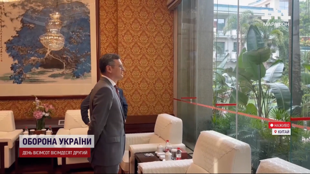 Кулеба у Китаї