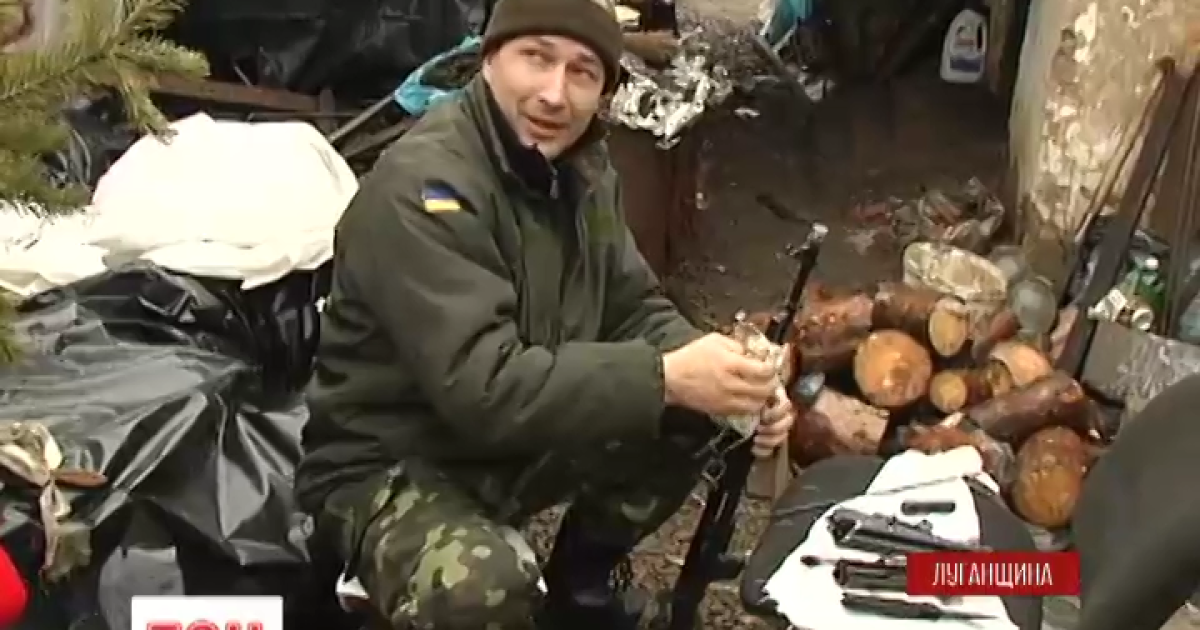 Українських військових на Луганщині пробують деморалізувати гімном Росії