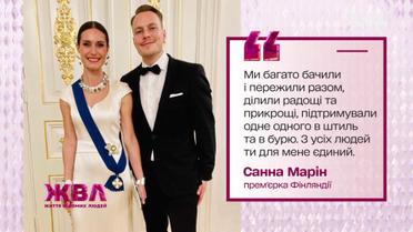На чиє плече спираються найвпливовіші жінки світу