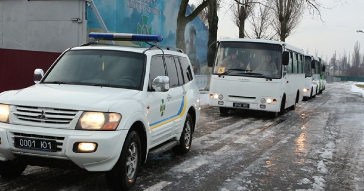 прикордонники_2 / © dpsu.gov.ua