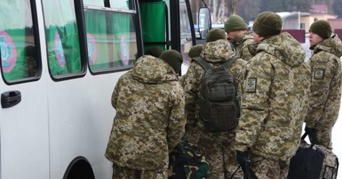 прикордонники_4 / © dpsu.gov.ua