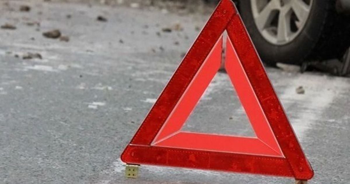 ДТП / Ілюстративне фото з відкритих джерел