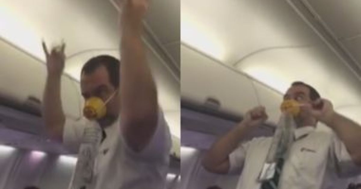 Веселый бортпроводник стал зсездой Интернета.