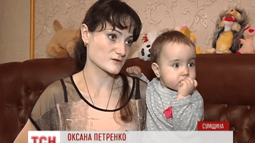 Спасти мать двоих детей просят неравнодушных родные 30-летней Оксаны Петренко из Конотопа