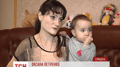 Врятувати матір двох дітей благають небайдужих рідні 30-річної Оксани Петренко з Конотопа