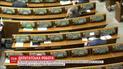 У день голосування Верховній Раді може забракнути депутатів