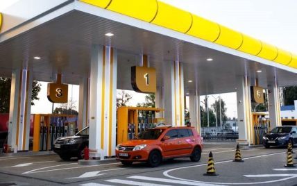 Сети АЗС Украины массово прекращают продажу премиального топлива из-за решения правительства: список компаний