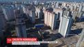 Украинские города массово заполняют некачественные новостройки