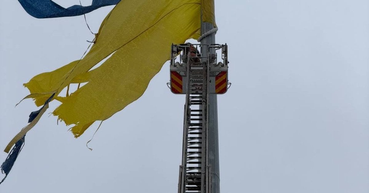 Главный флаг Полтавы