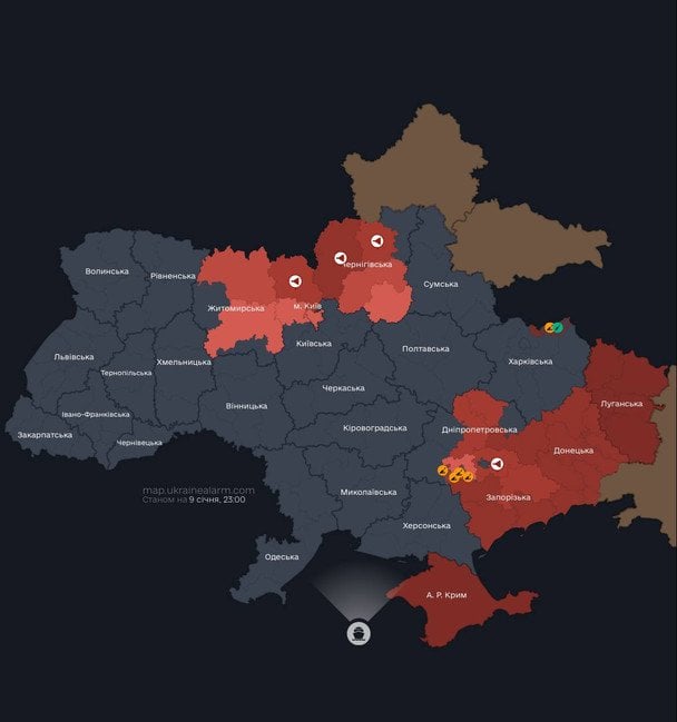 Карта воздушных тревог / © Фото из открытых источников