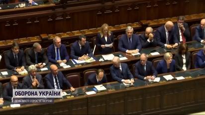Рим – на боці України: Путіну не вийде шантажувати Італію