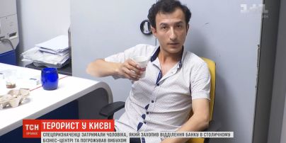 "Мене звати Святий дух": про що київський терорист говорив із журналістами