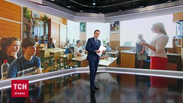 Життя триває: як школярі готуються до НМТ в деокупованому Ізюмі