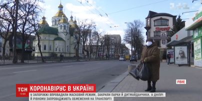Закрытые парки и дезинфекция подъездов: в регионах действуют жесткие правила карантина