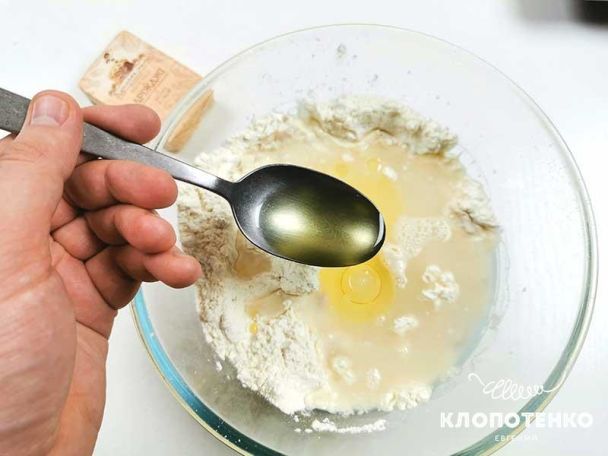 / © klopotenko.com