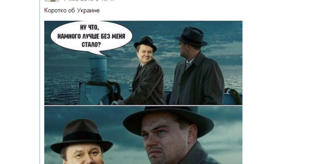 Дмитро Кравченко_3 / © ВКонтакте/Dima Kravchenko