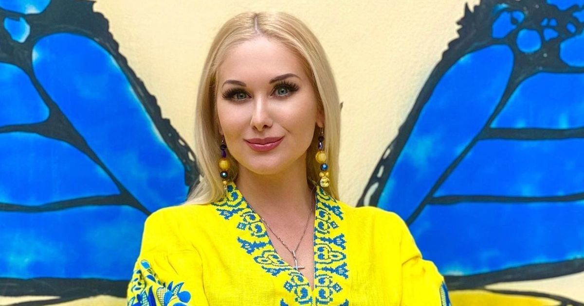 Екатерина Бужинская