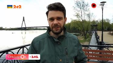 Як у Києві відбудеться День пам’яті та примирення