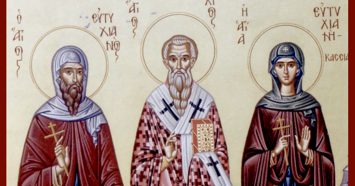 6 вересня — день пам’яті святого апостола Євтихія