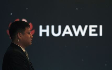 Канада запустила процес екстрадиції топ-менеджера Huawei до США