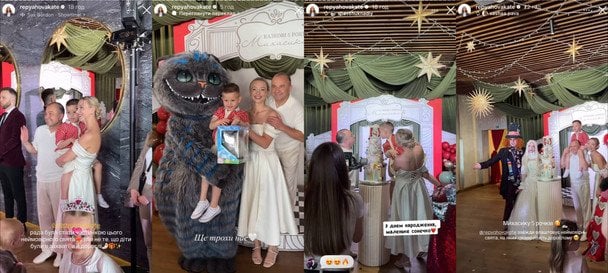 Свято сина Віктора Павліка та Катерини Реп'яхової / © instagram.com/repyahovakate