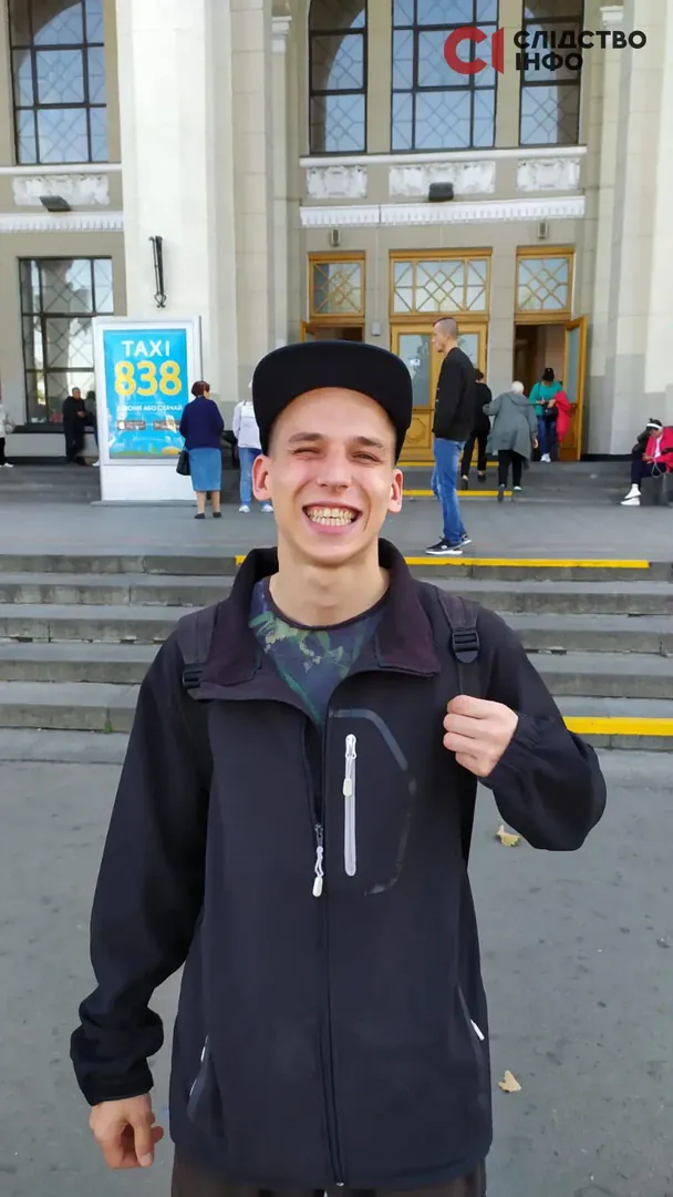 Александр Завалов / © Слідство інфо