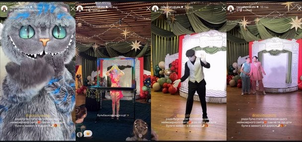 Свято сина Віктора Павліка та Катерини Реп'яхової / © instagram.com/repyahovakate