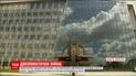 Альянс сокращает количество дипломатов в российской миссии при НАТО