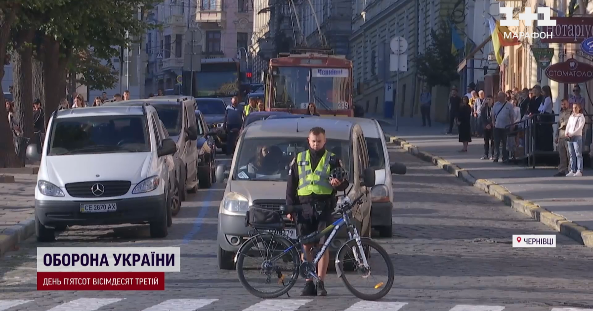 Хвилина мовчання в Чернівцях