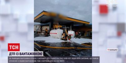 Новости Украины: во Львовской области фура въехала в АЗС