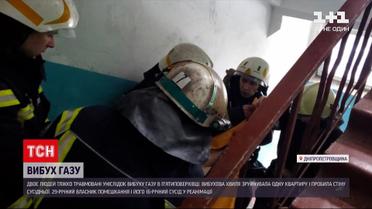 В пятиэтажке Днепропетровской области произошел взрыв газа