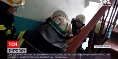 В пятиэтажке Днепропетровской области произошел взрыв газа
