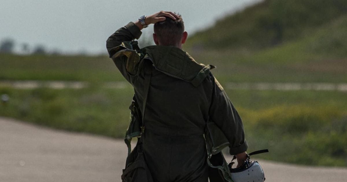 Повітряне командування "Центр"