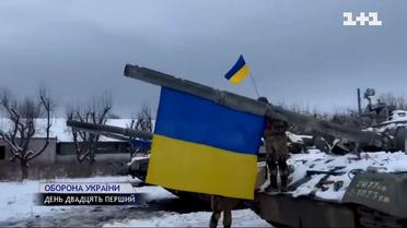 Відбита техніка окупантів відтепер слугує на благо України
