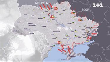 Оперативна карта боїв за Україну станом на 27 березня