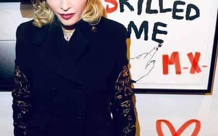 Мадонна отменила концерты из-за невыносимой боли