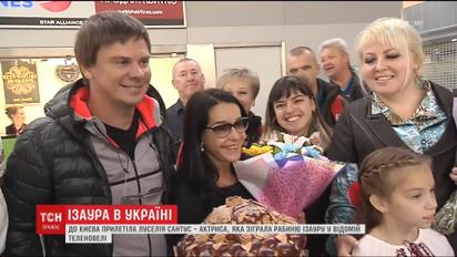 61-річна актриса, яка зіграла рабиню Ізауру, прилетіла до Києва