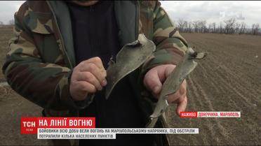 Всю ночь продолжались мощные обстрелы на Мариупольском направлении