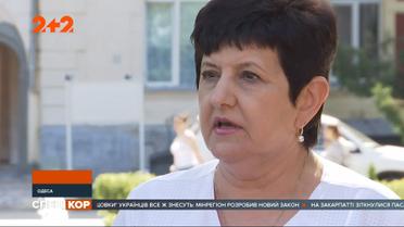 В курортном Бердянске непогода унесла жизни двух людей