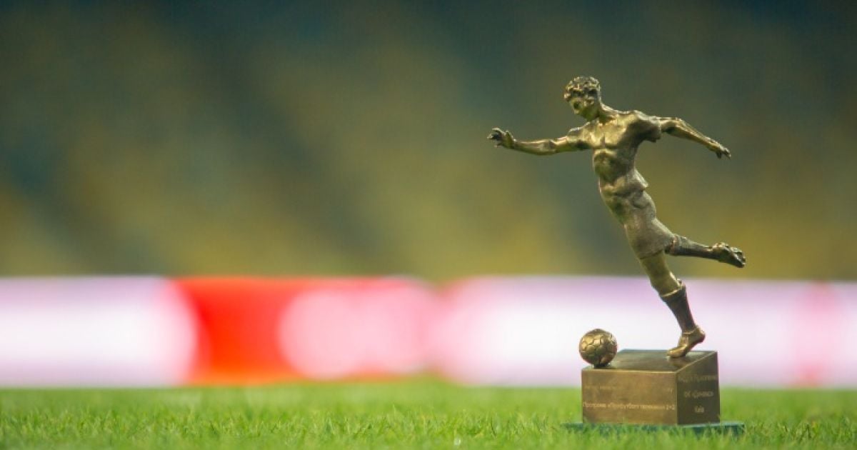 Приз "Автору найкрасивішого голу року"