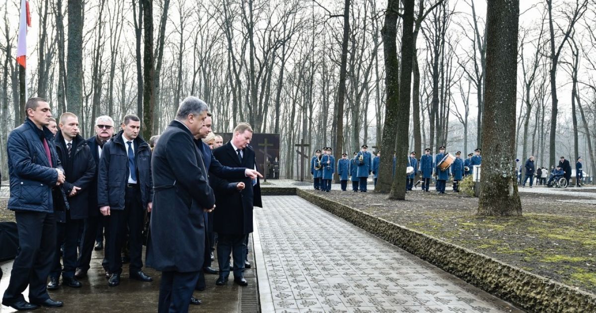 Порошенко і Дуда на Харківщині / © Сайт президента України