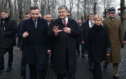 Україна та Польща разом шукатимуть історичну правду