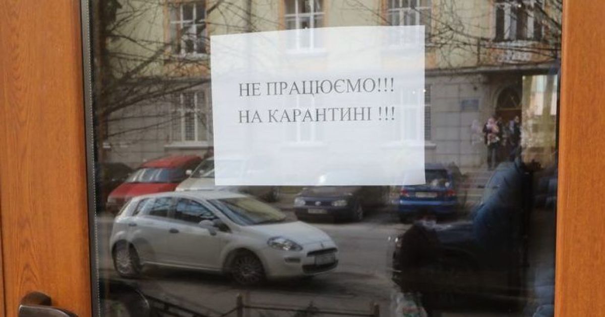 фото / Роман Балук, ЛМР
