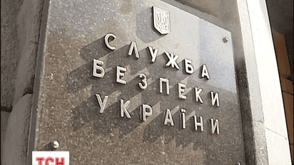 Затриманого офіцера ГРУ Єрофєєва сьогодні доправлять до СІЗО